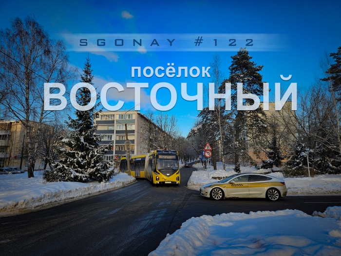 TBD Logo